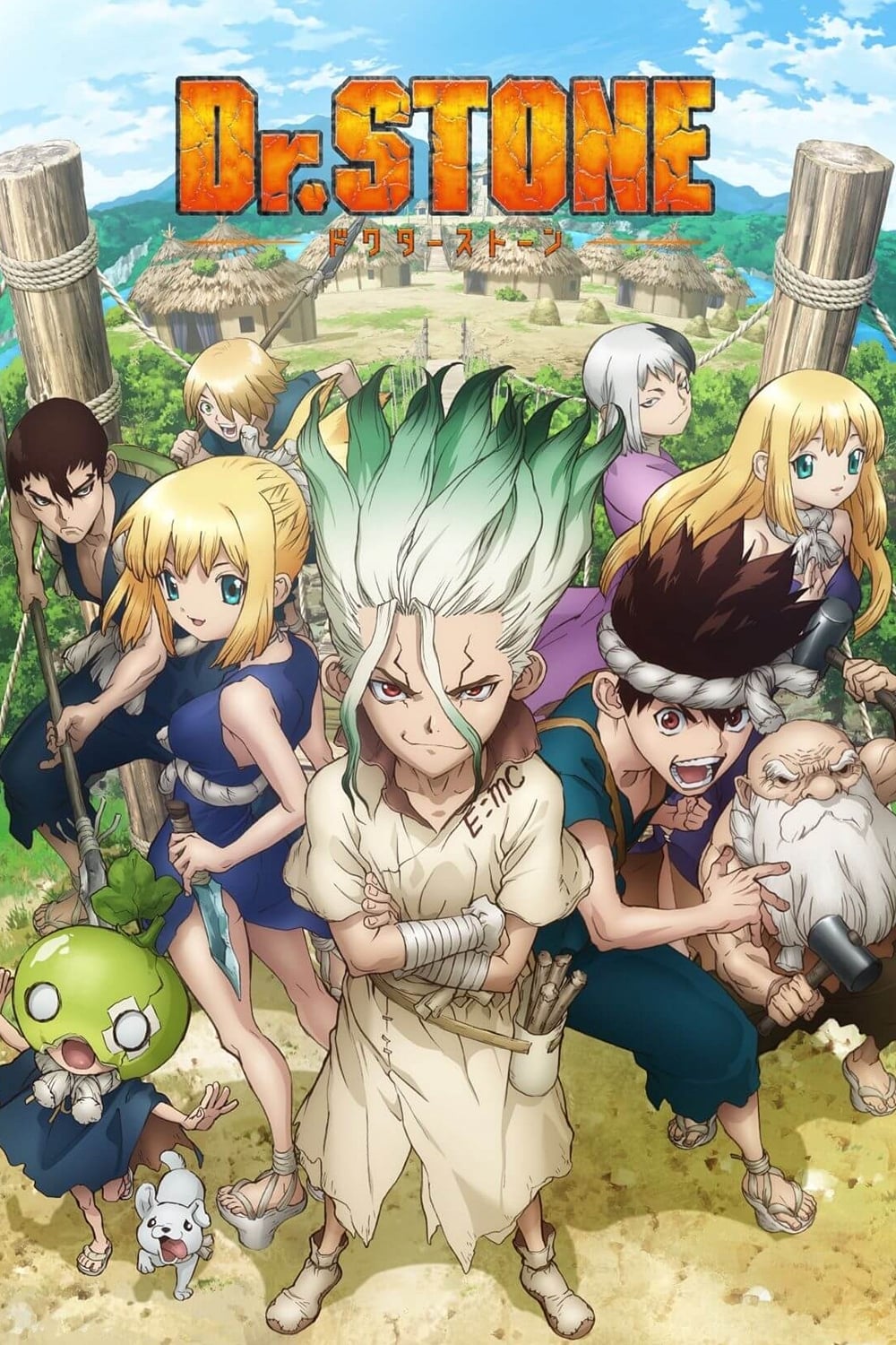 Temporada 1
