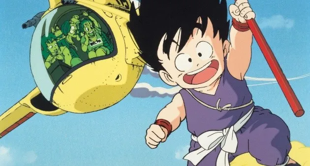 Dragon Ball