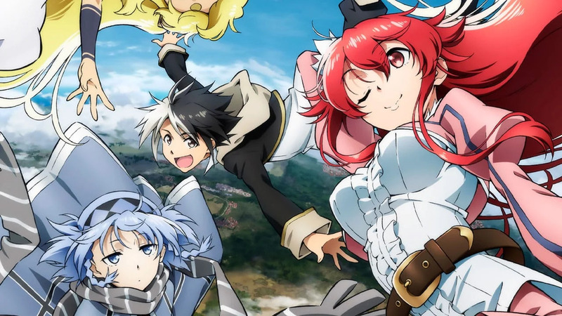 Eiyuu Kyoushitsu