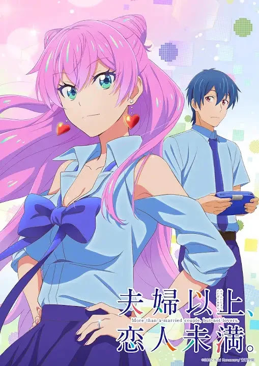 Temporada 1