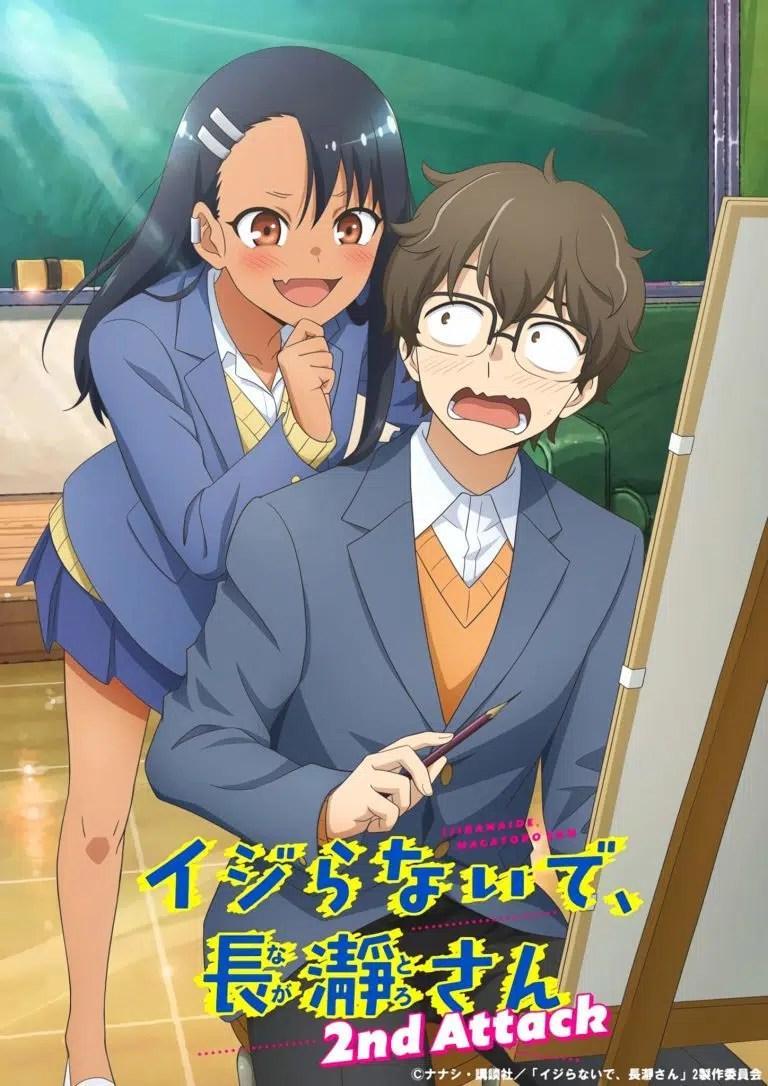 Temporada 1