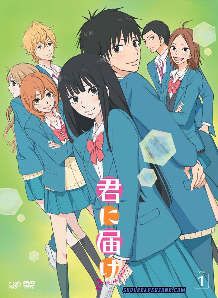 Temporada 1