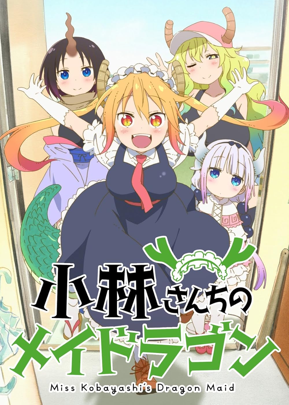 Temporada 1