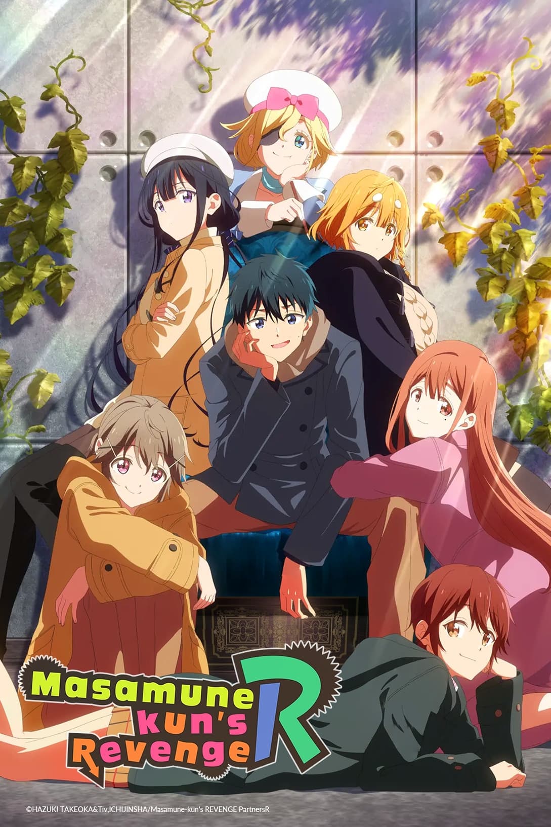 Temporada 2