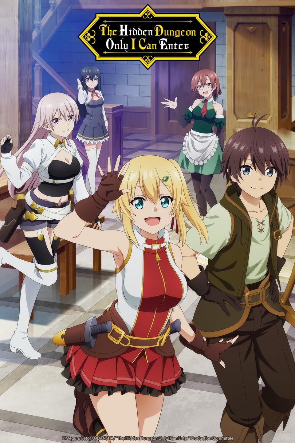 Temporada 1