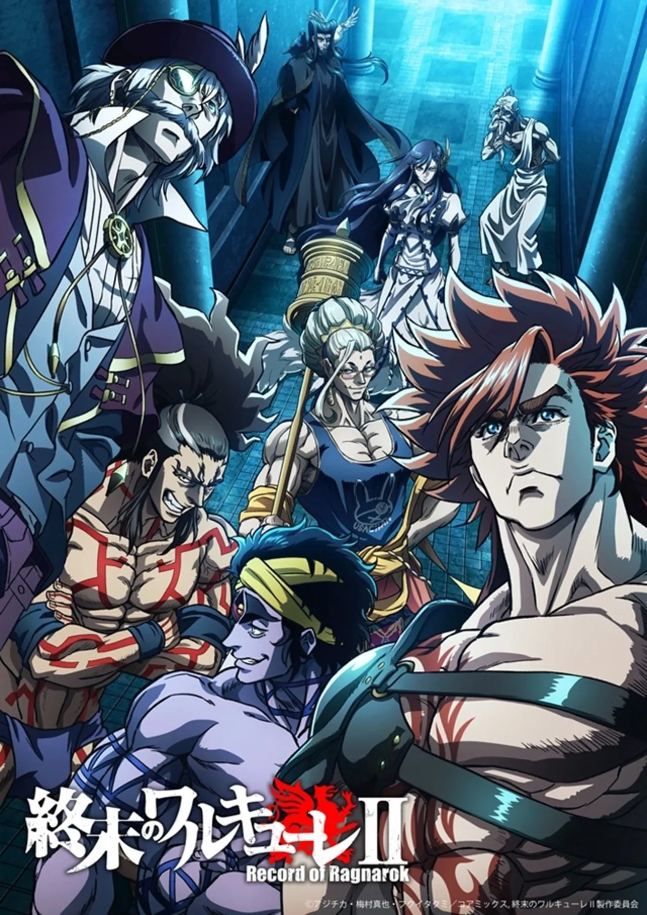 Temporada 2