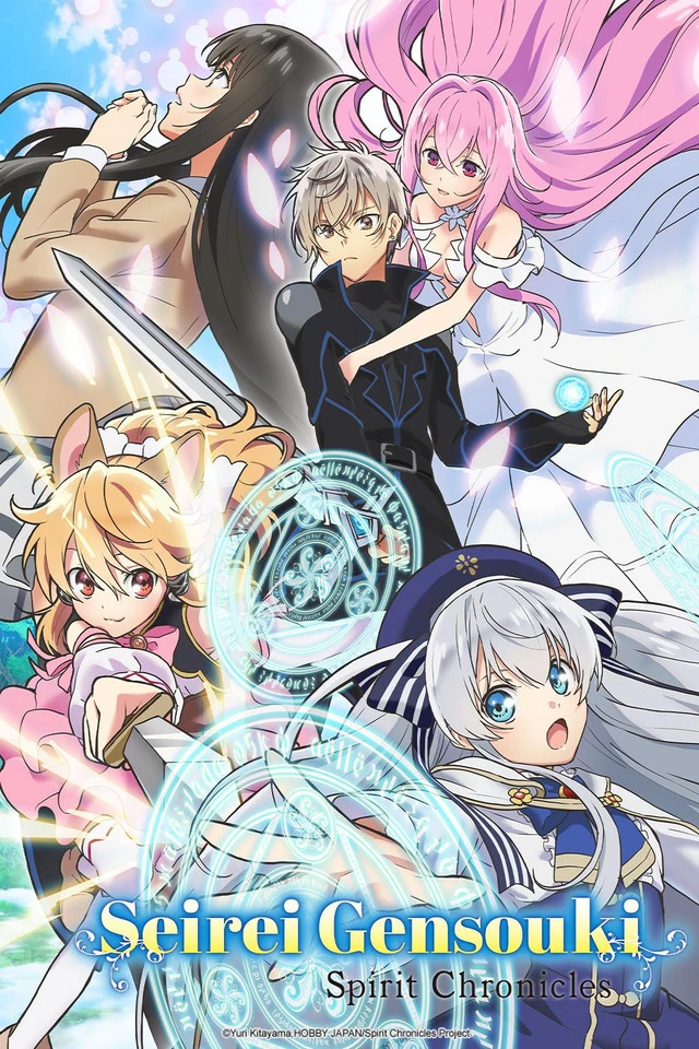 Temporada 1